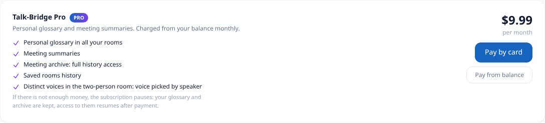 Pro subscription - optional