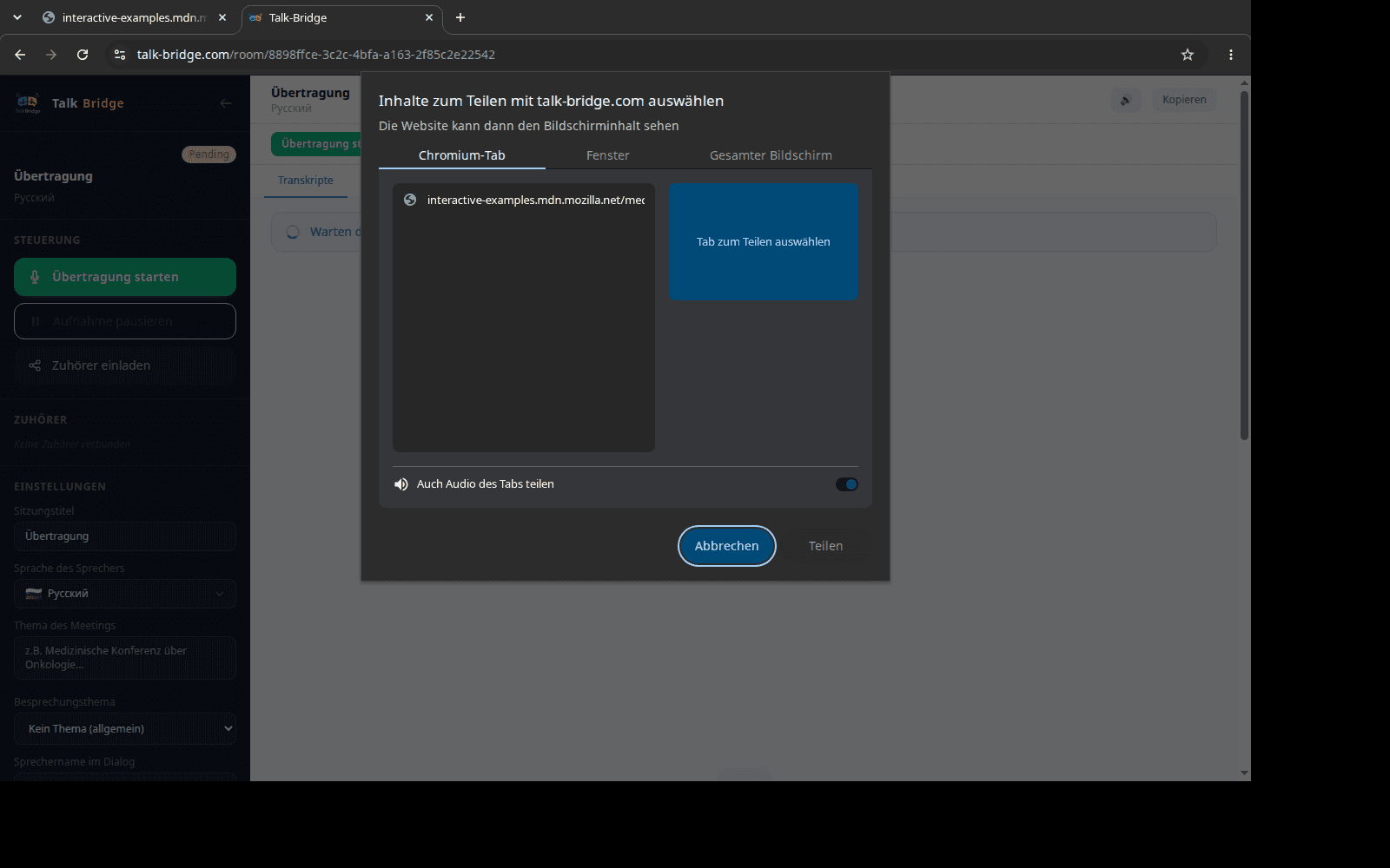 Was der Browser fragt