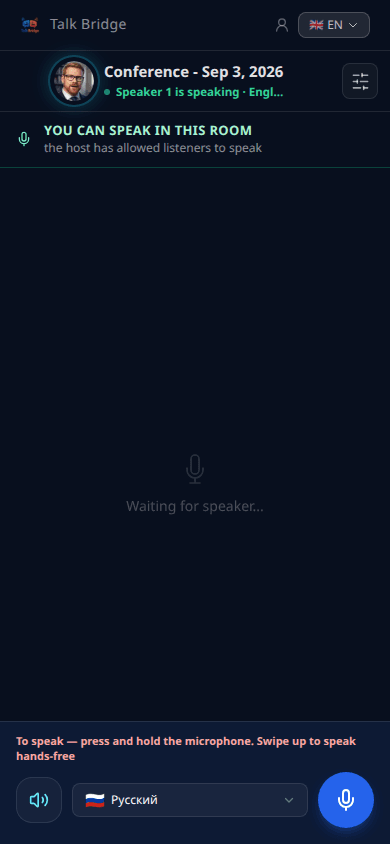 When a listener speaks