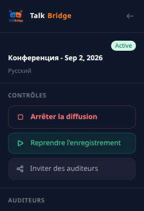 Préréglages dans la salle