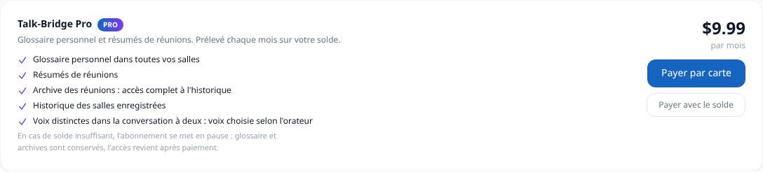Abonnement Pro - facultatif